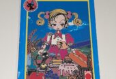 Cortili del Cuore – Serie completa 1/14 – Prima Edizione Italiana