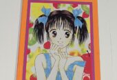 Marmalade Boy – Serie completa 1/16 – Prima Edizione Italiana