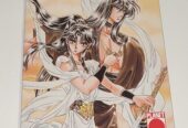 RG Veda – Serie completa 1/20 – Prima Edizione Italiana