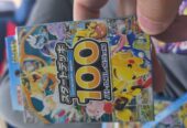 Lotti Pokemon