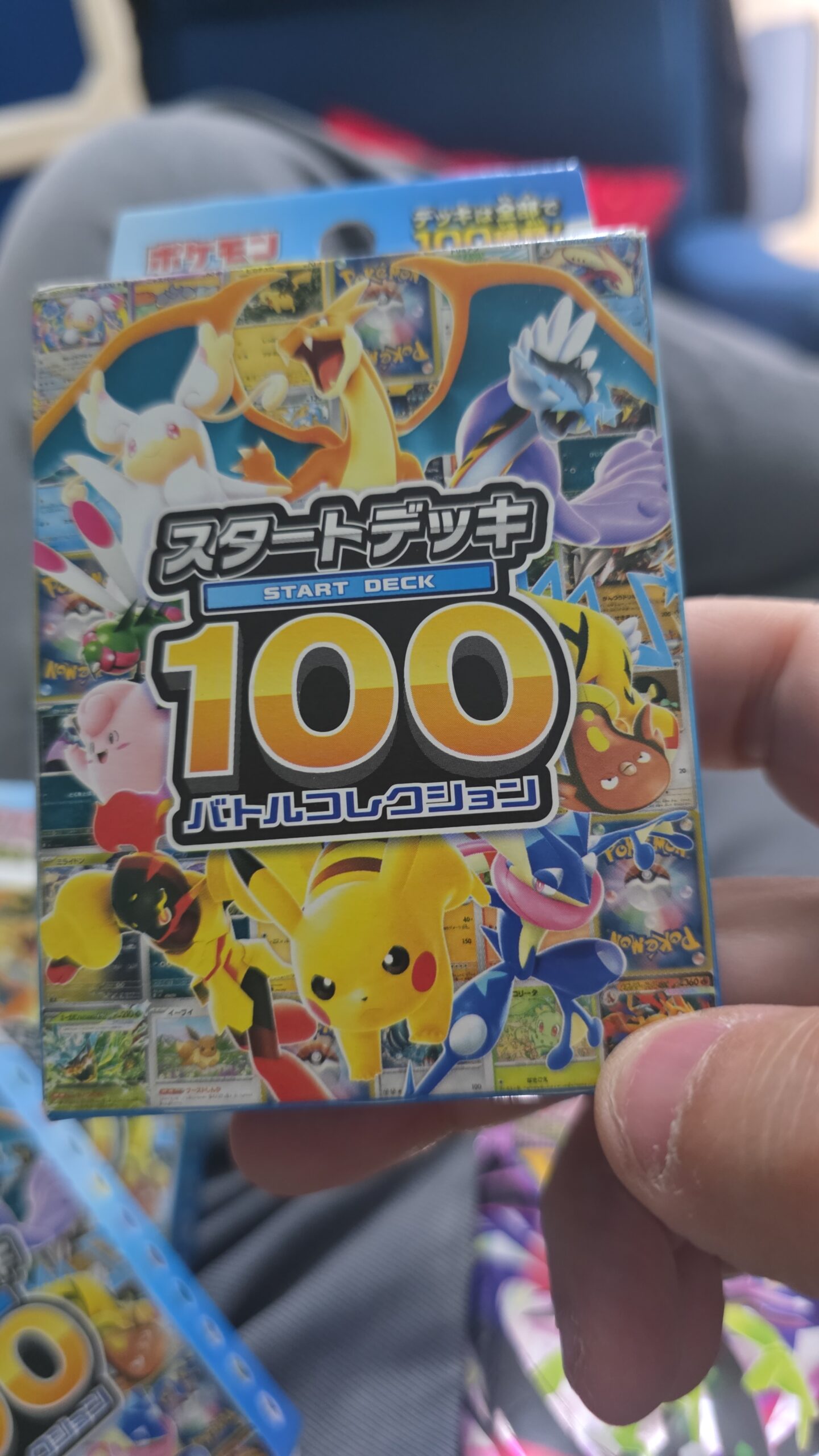 Lotti Pokemon